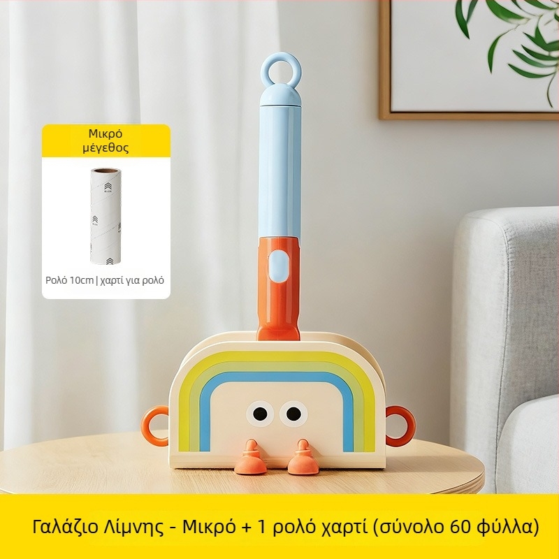 Ρολό για τρίχες με μακριά λαβή, ταινίες αντικατάστασης, υπερκολλώδες κόλλημα για αφαίρεση σκόνης και τρίχων από κρεβάτια και πουλόβερ