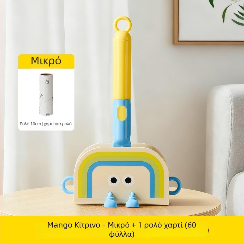 Ρολό για τρίχες με μακριά λαβή, ταινίες αντικατάστασης, υπερκολλώδες κόλλημα για αφαίρεση σκόνης και τρίχων από κρεβάτια και πουλόβερ