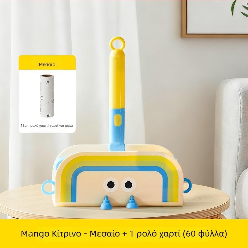 Ρολό για τρίχες με μακριά λαβή, ταινίες αντικατάστασης, υπερκολλώδες κόλλημα για αφαίρεση σκόνης και τρίχων από κρεβάτια και πουλόβερ