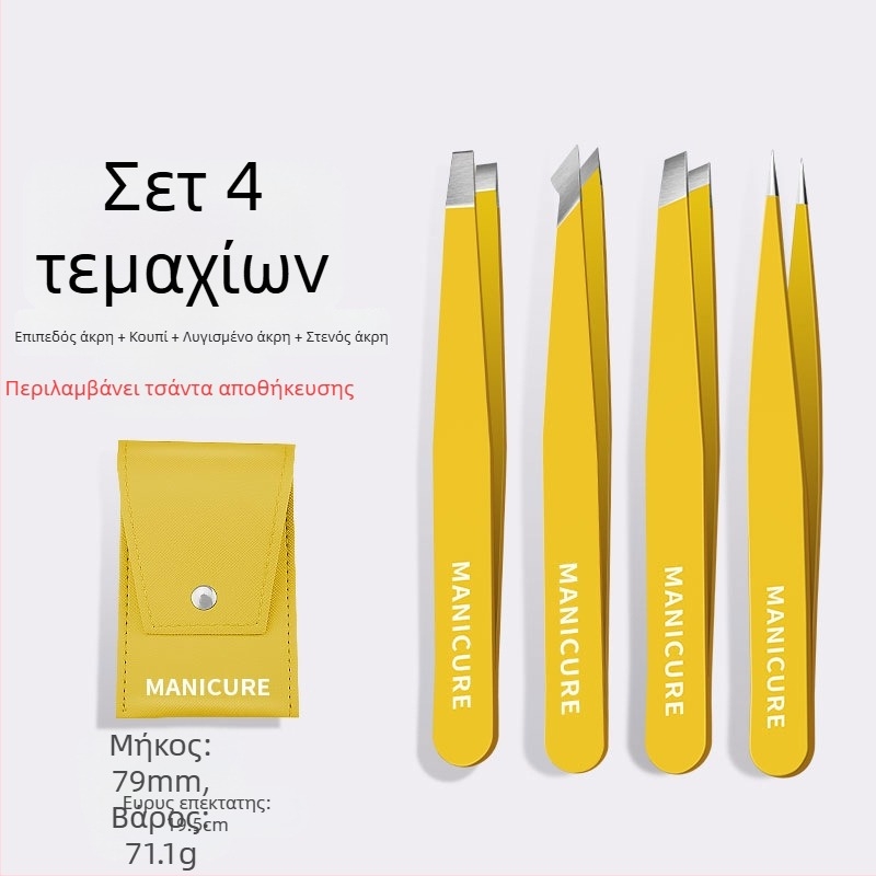Τσιμπίδες φρυδιών από ανοξείδωτο ατσάλι, προέλευση Yangjiang, γενική χρήση