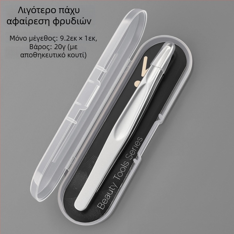 Τσιμπίδες φρυδιών από ανοξείδωτο ατσάλι, ακρίβεια για σχηματισμό φρυδιών και αφαίρεση τριχών