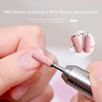 Μίνι κεφαλή λείανσης με δαχτυλίδι άλεσης για αφαίρεση gel βερνικιού και νεκρού δέρματος, αξεσουάρ μανικιούρ