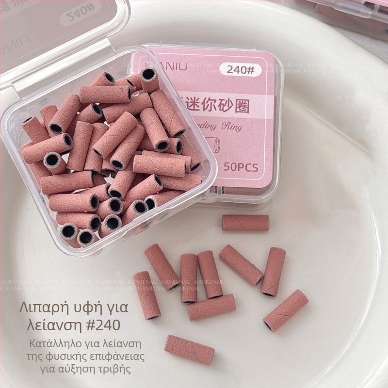 Μίνι κεφαλή λείανσης με δαχτυλίδι άλεσης για αφαίρεση gel βερνικιού και νεκρού δέρματος, αξεσουάρ μανικιούρ