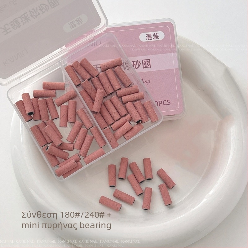 Μίνι κεφαλή λείανσης με δαχτυλίδι άλεσης για αφαίρεση gel βερνικιού και νεκρού δέρματος, αξεσουάρ μανικιούρ