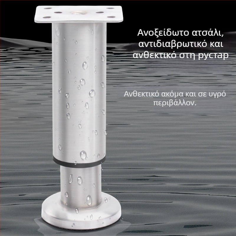 Ρυθμιζόμενα κυκλικά πόδια αλουμινίου για έπιπλα – κράμα αλουμινίου, μάρκα Golden aoding, μοντέλο 35 επάνω-κάτω, ματ φινίρισμα, μοντέρνος απλός σχεδιασμός