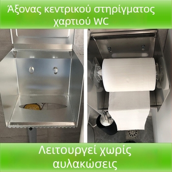 Κρατήρας χαρτιού μπάνιου με εμφυτευμένο σχεδιασμό, υλικό PP, μοντέρνο μινιμαλιστικό στυλ