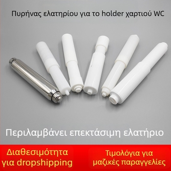 Κρατήρας χαρτιού μπάνιου με εμφυτευμένο σχεδιασμό, υλικό PP, μοντέρνο μινιμαλιστικό στυλ