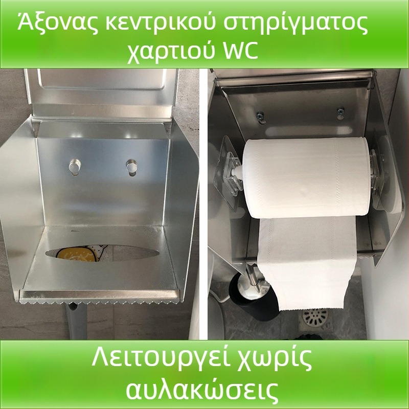 Κρατήρας χαρτιού μπάνιου με εμφυτευμένο σχεδιασμό, υλικό PP, μοντέρνο μινιμαλιστικό στυλ