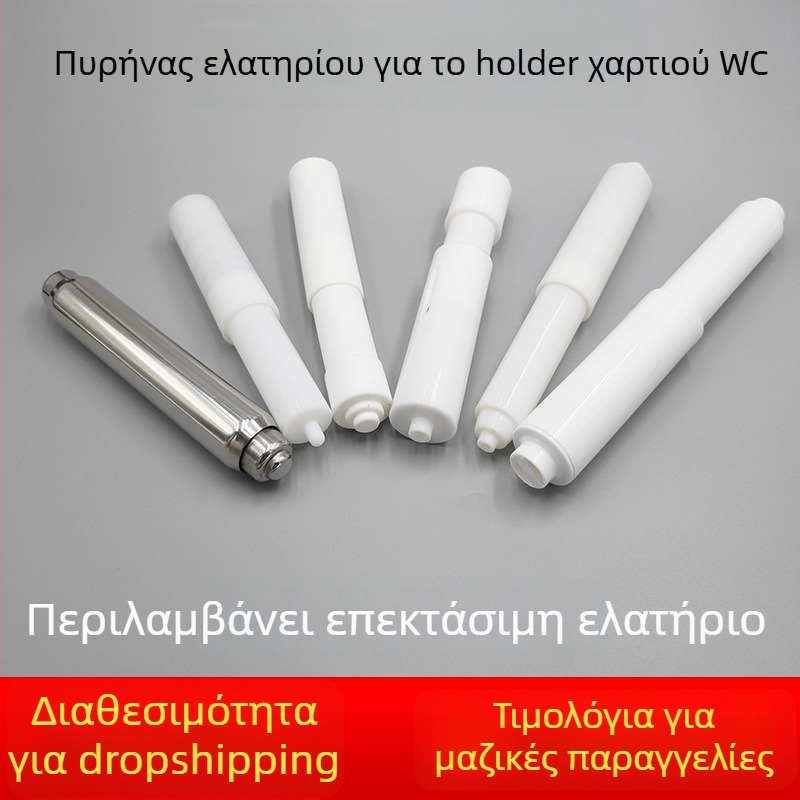 Κρατήρας χαρτιού μπάνιου με εμφυτευμένο σχεδιασμό, υλικό PP, μοντέρνο μινιμαλιστικό στυλ