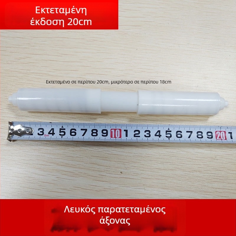 Κρατήρας χαρτιού μπάνιου με εμφυτευμένο σχεδιασμό, υλικό PP, μοντέρνο μινιμαλιστικό στυλ