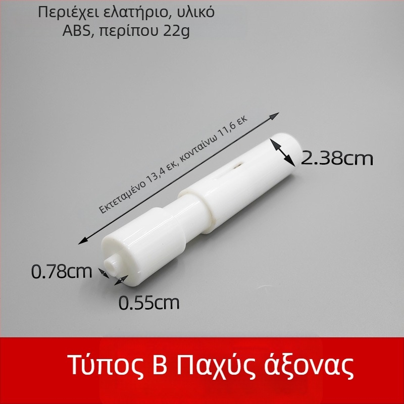 Κρατήρας χαρτιού μπάνιου με εμφυτευμένο σχεδιασμό, υλικό PP, μοντέρνο μινιμαλιστικό στυλ