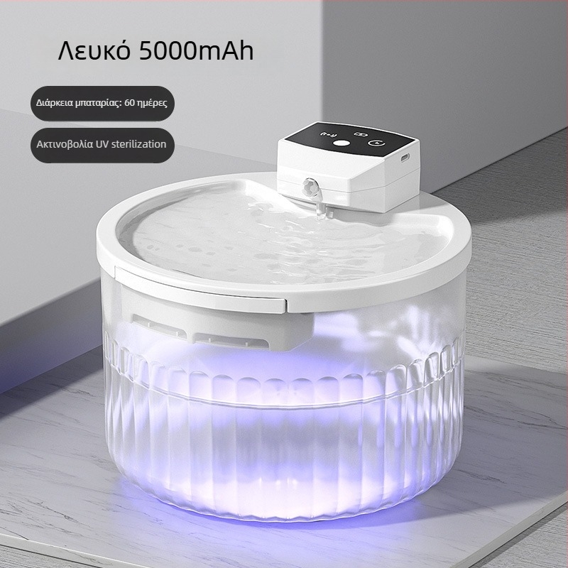 Έξυπνος αυτόματος τροφοδότης κατοικίδιων με έλεγχο μέσω εφαρμογής, προγραμματισμένες δοσολογίες, κάμερα, αποσπώμενος σχεδιασμός για γάτες και σκύλους