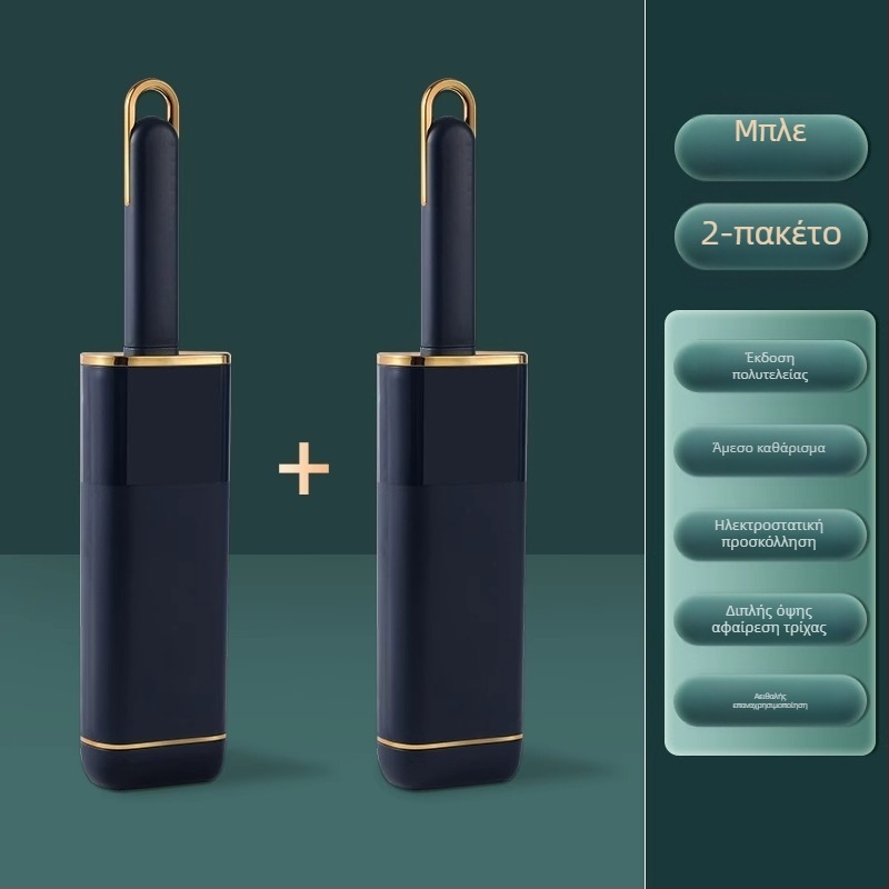 Ηλεκτροστατική βούρτσα απομάκρυνσης τριχών με καπάκι — πλαστικό, μοντέρνο μινιμαλιστικό στυλ, λανσάρισμα Άνοιξη 2021, για ρούχα, σεντόνια και τρίχες κατοικίδιων