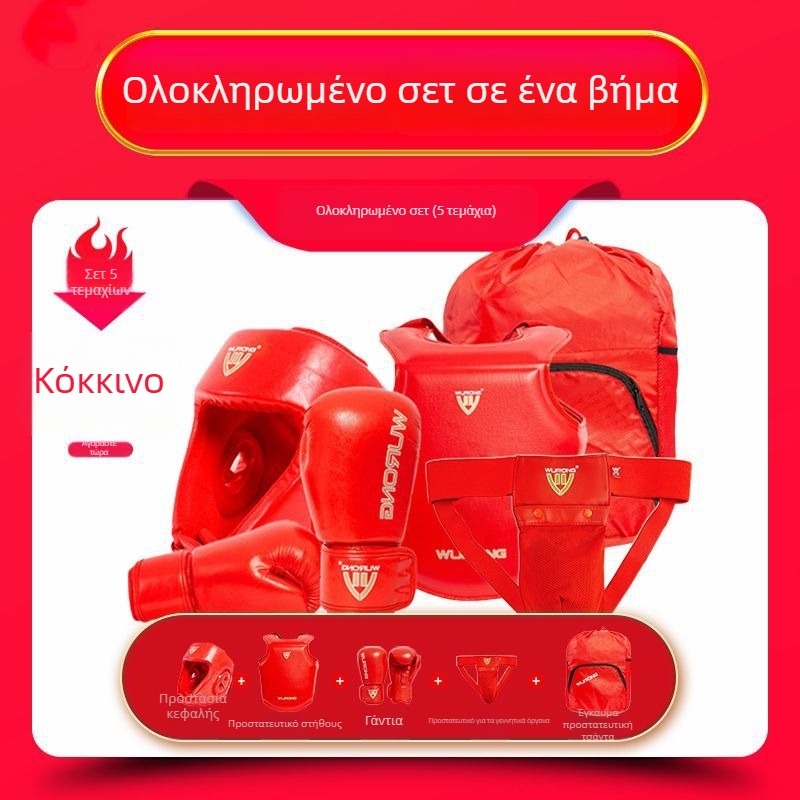 Ολόκληρο σετ προστατευτικού εξοπλισμού Sanda για ενήλικες προπονήσεις πυγμαχίας — Προστατευτικά κεφαλής, θώρακα, προστατευτικά ποδιών και ώμων; Υλικό: πολυεστέρας; Περιοχές προστασίας: γάμπα, ώμος, γόνατο, αστράγαλος; Κωδικός προϊόντος: ZJ-1016