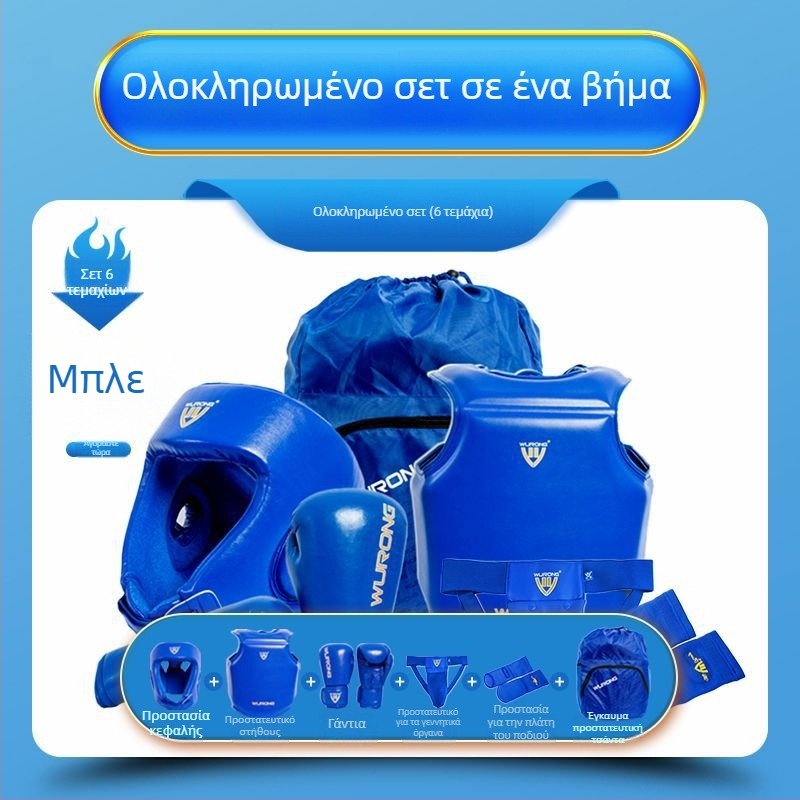 Ολόκληρο σετ προστατευτικού εξοπλισμού Sanda για ενήλικες προπονήσεις πυγμαχίας — Προστατευτικά κεφαλής, θώρακα, προστατευτικά ποδιών και ώμων; Υλικό: πολυεστέρας; Περιοχές προστασίας: γάμπα, ώμος, γόνατο, αστράγαλος; Κωδικός προϊόντος: ZJ-1016