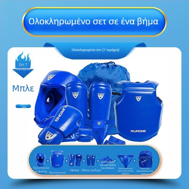 Ολόκληρο σετ προστατευτικού εξοπλισμού Sanda για ενήλικες προπονήσεις πυγμαχίας — Προστατευτικά κεφαλής, θώρακα, προστατευτικά ποδιών και ώμων; Υλικό: πολυεστέρας; Περιοχές προστασίας: γάμπα, ώμος, γόνατο, αστράγαλος; Κωδικός προϊόντος: ZJ-1016