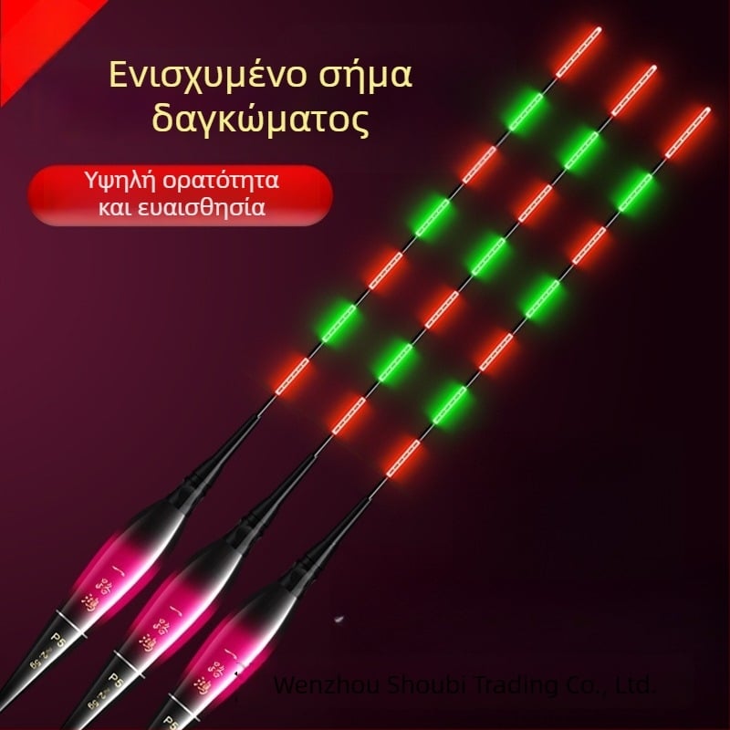 Ηλεκτρονικό float με νυχτερινό φως, υψηλή ευαισθησία, υπερ-λαμπρό, χρήση ημέρας και νύχτας