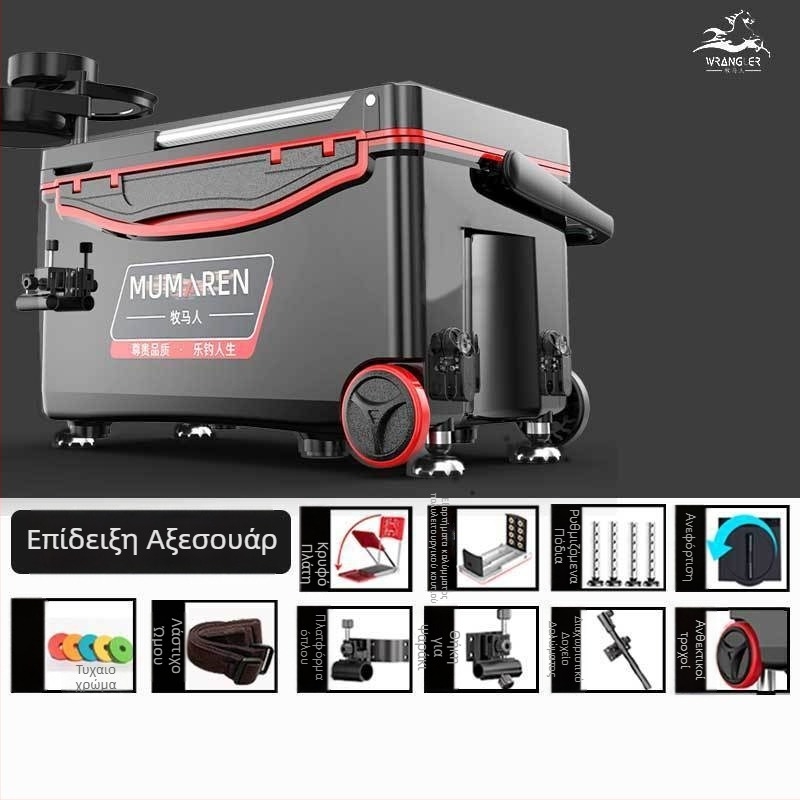 Κουτί ψαρέματος Wrangler, πλήρες σετ, μεγάλη χωρητικότητα 25–32 L, ελαφρύ, πλαστικό, χωρίς εγκατάσταση