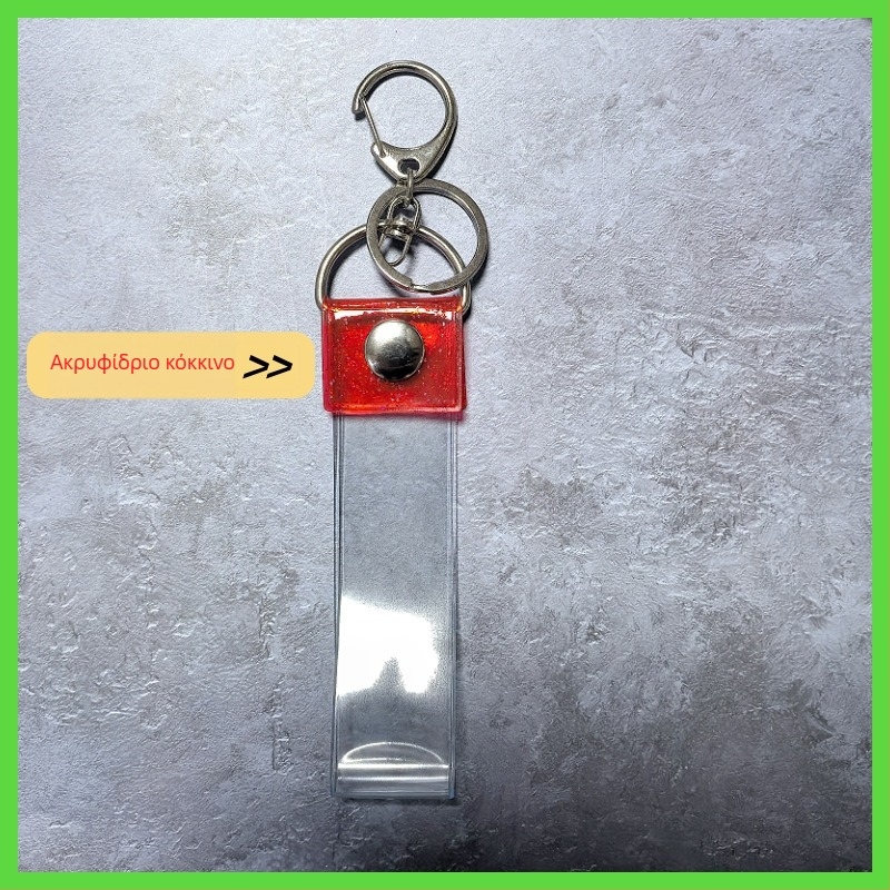 Σετ αποθήκευσης κορδέλας συναυλίας PVC – προστατευτικό κάλυμμα από πλαστικό με δυνατότητα προσαρμογής για εμπορεύματα θαυμαστών και μπρελόκ