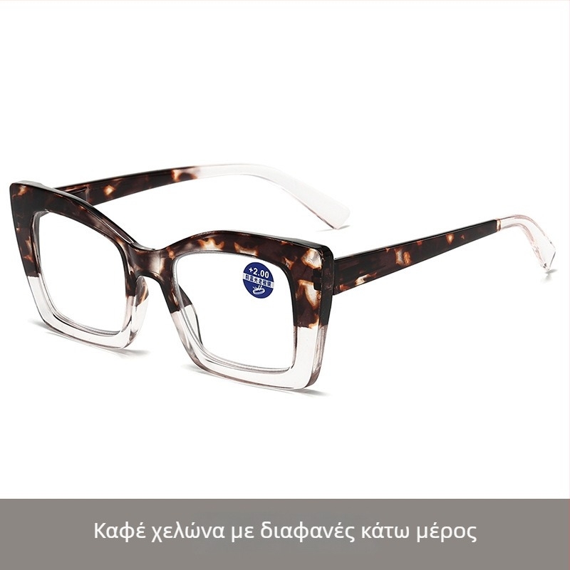 Γυαλιά ανάγνωσης με φωτοχρωμικούς φακούς, αντί-μπλε φως, UV ανθεκτικά, πλήρης σκελετός, τετράγωνος σχεδιασμός