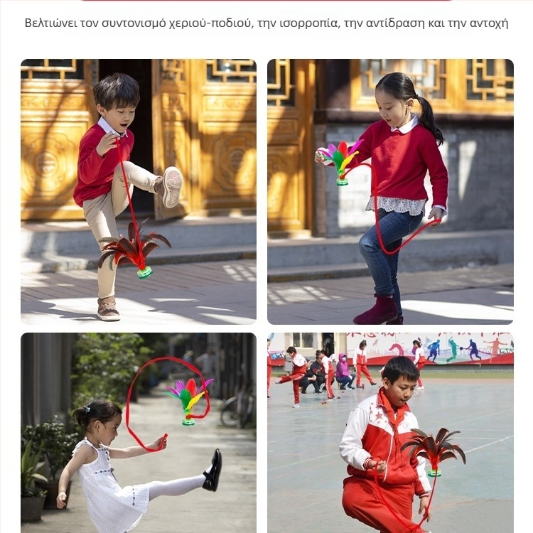 Shuttlecock ABS για γενική προπόνηση | Μάρκα: Other | Υλικό: ABS | Γενική χρήση