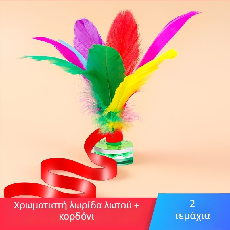 Shuttlecock ABS για γενική προπόνηση | Μάρκα: Other | Υλικό: ABS | Γενική χρήση