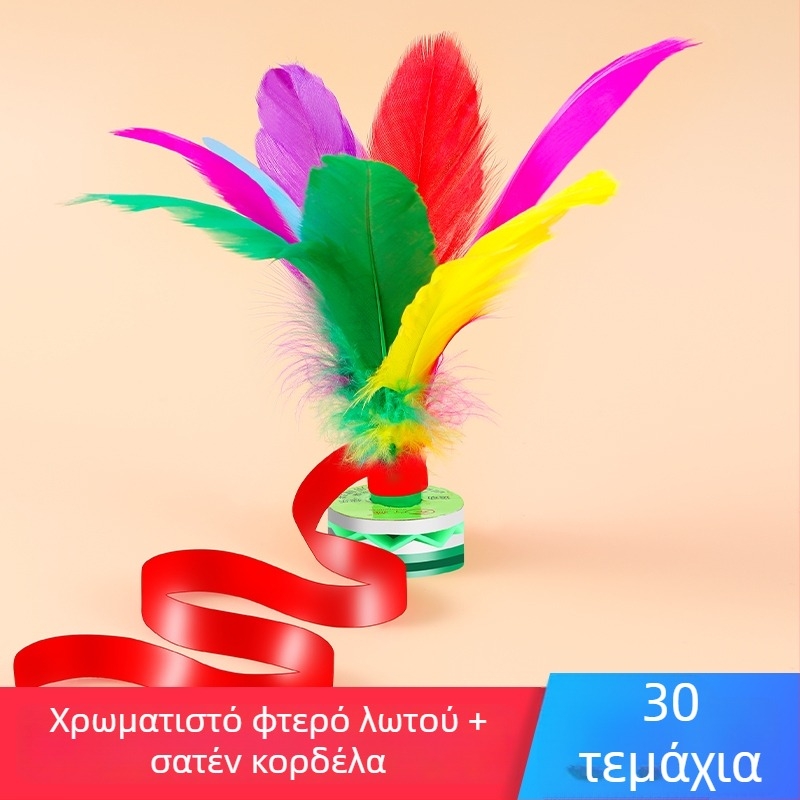 Shuttlecock ABS για γενική προπόνηση | Μάρκα: Other | Υλικό: ABS | Γενική χρήση