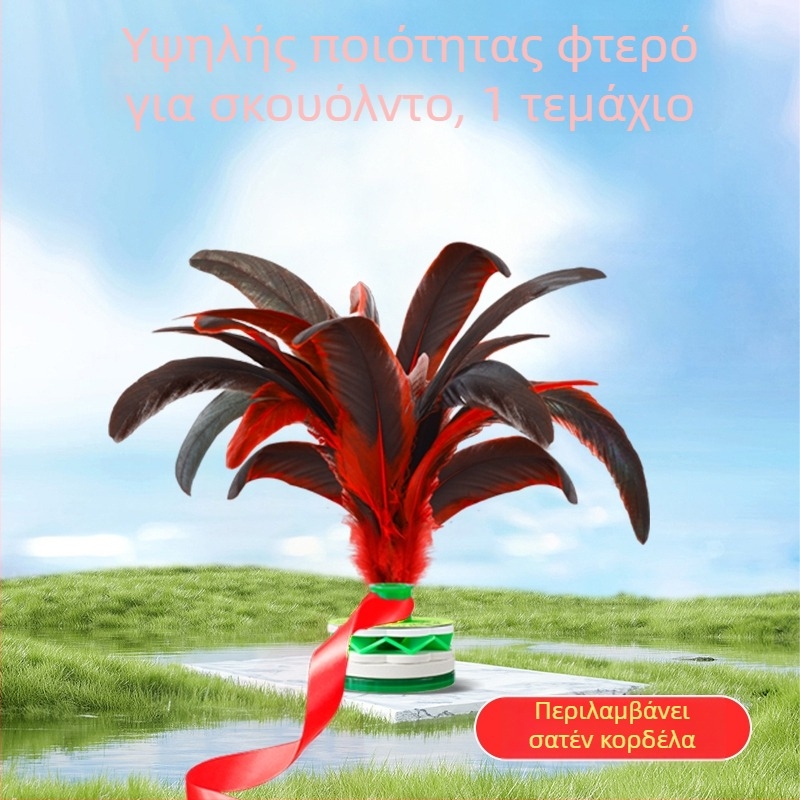 Shuttlecock ABS για γενική προπόνηση | Μάρκα: Other | Υλικό: ABS | Γενική χρήση