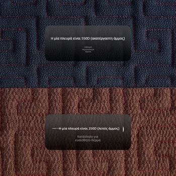 Ανδρική πετσέτα μπάνιου με γάντι καθαρισμού πλάτης, απολεπιστική από βισκόζη, γενική χρήση