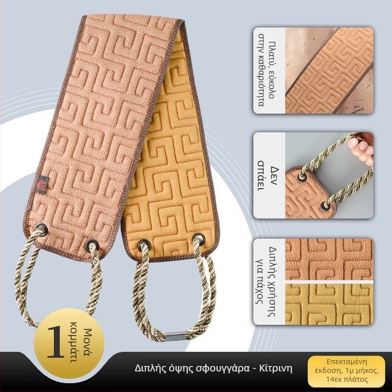 Ανδρική πετσέτα μπάνιου με γάντι καθαρισμού πλάτης, απολεπιστική από βισκόζη, γενική χρήση