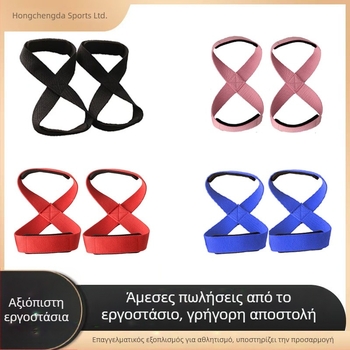 8-σχήματος προστασία καρπού για γυμναστική, αντιολισθητική προστασία παλάμης, ιμάντας πρόσδεσης για έλξεις, ύφασμα από πολυεστερικό ίνα νεοπρέν, κατάλληλο για ασκήσεις fitness, συσκευασία 150 τεμαχίων