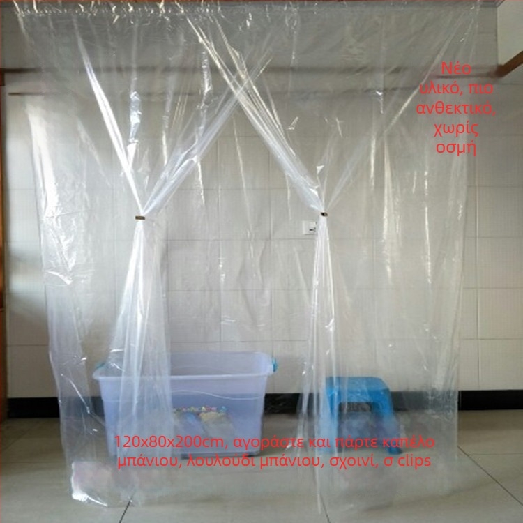 Σκηνή ντους για ενήλικες, μονωμένη για τον χειμώνα, ορθογώνιο πλαστικό