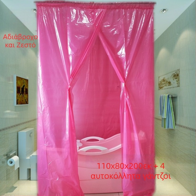 Σκηνή ντους για ενήλικες, μονωμένη για τον χειμώνα, ορθογώνιο πλαστικό