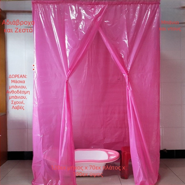 Σκηνή ντους για ενήλικες, μονωμένη για τον χειμώνα, ορθογώνιο πλαστικό