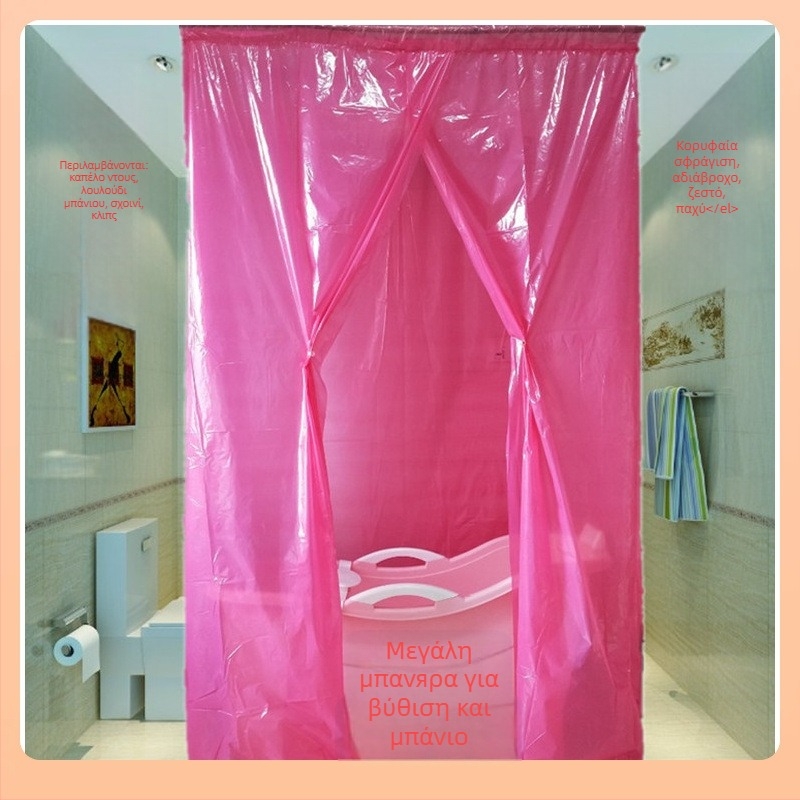 Σκηνή ντους για ενήλικες, μονωμένη για τον χειμώνα, ορθογώνιο πλαστικό