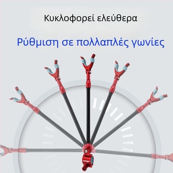 Στήριγμα για καλάμια ψαρέματος - καθολικό από κράμα αλουμινίου, πίσω τοποθέτηση