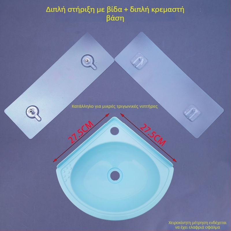 Κούμπωμα με κόλλα για Διπλό Urn – Ακρυλικό, Συγκολλητικό Κούμπωμα, Μάρκα: Double Urn, Εφαρμογή σε Ομαλό Τοίχο, Μοντέρνο Στυλ
