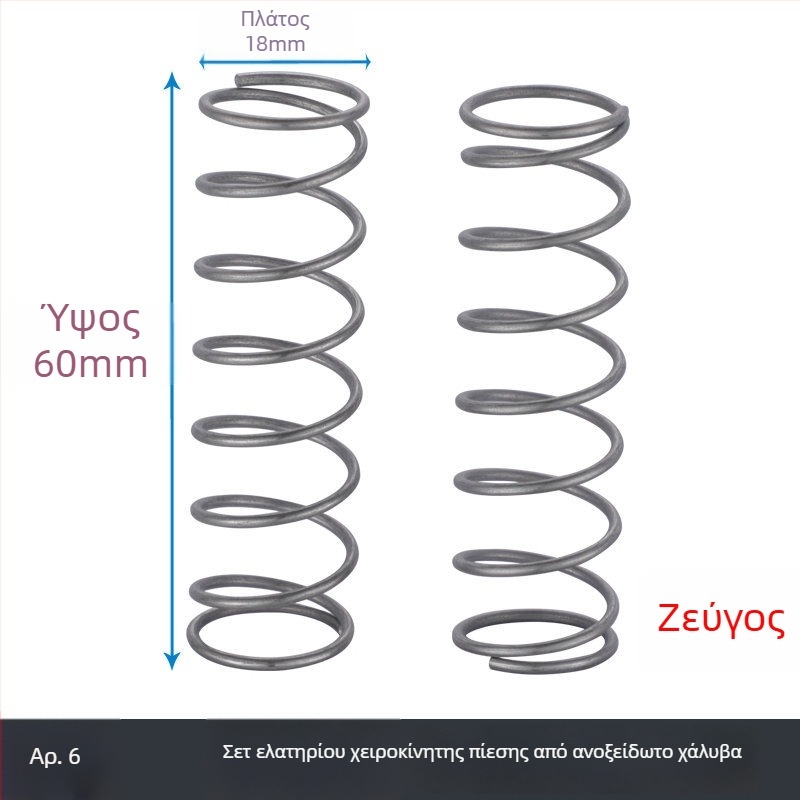 Βαλβίδα εκκένωσης τουαλέτας με κεραμικό πυρήνα χαλκού, γρήγορο άνοιγμα, μηχανισμός χειροκίνητης εναλλαγής με λαβή και τροχό