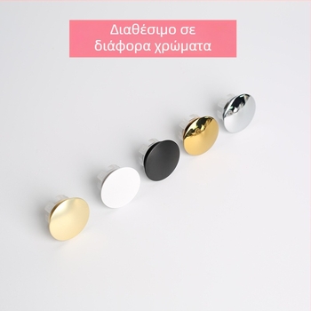 Διακοσμητικό καπάκι υπερχειλίσεως για νιπτήρα, ορείχαλκος, μοντέρνο μινιμαλιστικό στυλ (Μάρκα: Xiongpin; Κατηγορία: διακοσμητικό καπάκι υπερχειλίσεως; Υλικό: ορείχαλκος)
