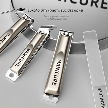 Σετ κοπτών νυχιών, Ανοξείδωτο ατσάλι, Κεκλιμένο στόμιο, Οικιακή χρήση, Φορητό