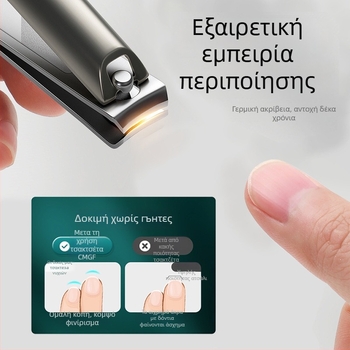 Σετ κοπτών νυχιών, Ανοξείδωτο ατσάλι, Κεκλιμένο στόμιο, Οικιακή χρήση, Φορητό