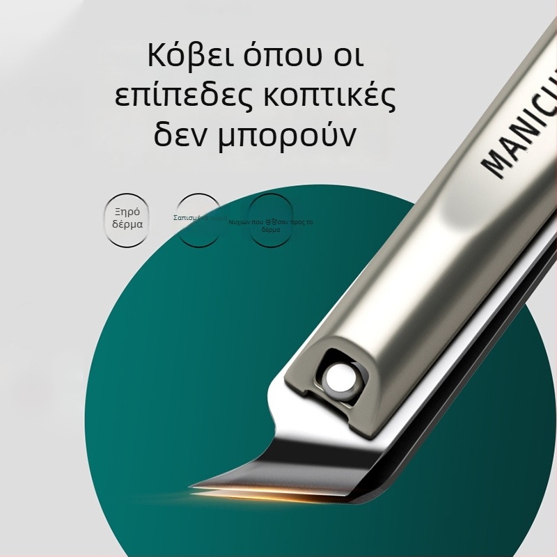 Σετ κοπτών νυχιών, Ανοξείδωτο ατσάλι, Κεκλιμένο στόμιο, Οικιακή χρήση, Φορητό