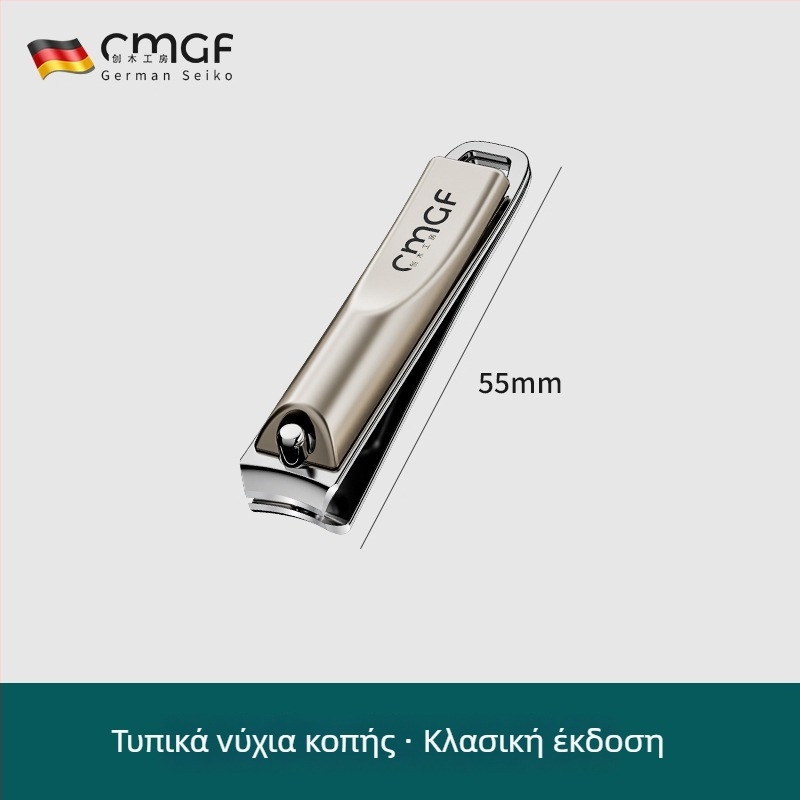 Σετ κοπτών νυχιών, Ανοξείδωτο ατσάλι, Κεκλιμένο στόμιο, Οικιακή χρήση, Φορητό