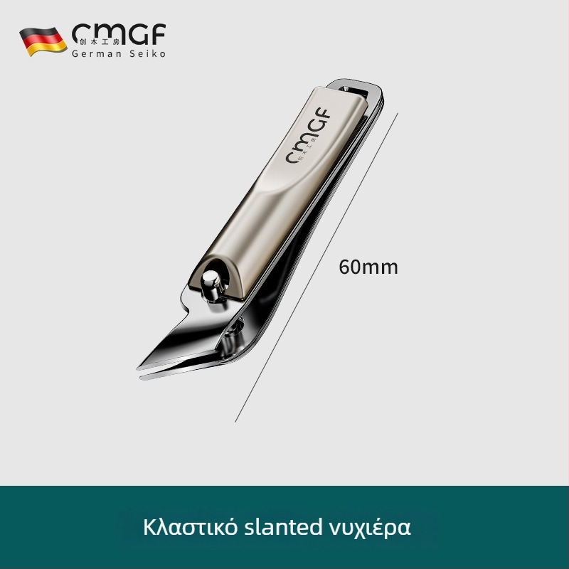 Σετ κοπτών νυχιών, Ανοξείδωτο ατσάλι, Κεκλιμένο στόμιο, Οικιακή χρήση, Φορητό