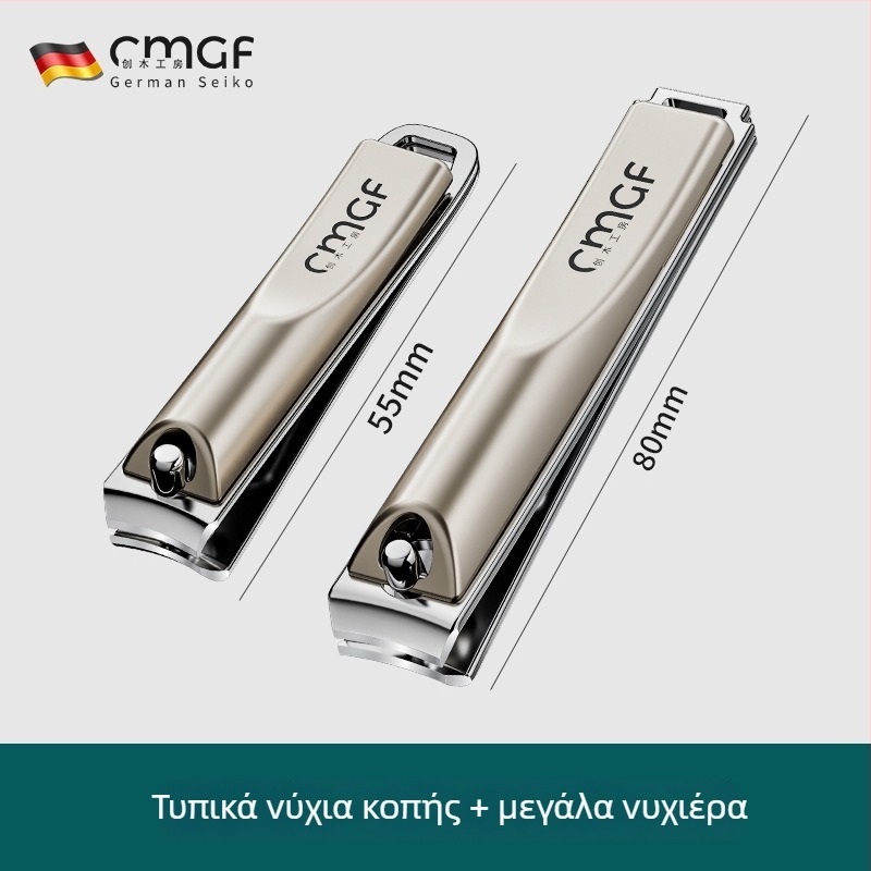 Σετ κοπτών νυχιών, Ανοξείδωτο ατσάλι, Κεκλιμένο στόμιο, Οικιακή χρήση, Φορητό