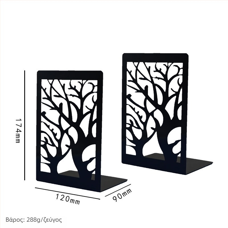 Μεταλλικός στηριγμός βιβλίων και σετ γραφείου, μοντέλο xj-3652, μάρκα Hundred Chop; βάρος ζεύγους 708 g; εσωτερικό κουτί 260x150x150 mm