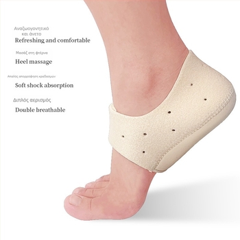 Κάλυμμα φτέρνας με βέλκρο, ρυθμιζόμενος σιλικονοειδής αποσβεστήρας κραδασμών και ανυψωτικός πάτος φτέρνας; Υλικό: ύφασμα, SBR, σιλικόνη; Συμβατό με αθλητικά, δερμάτινα, μποτάκια, σανδάλια