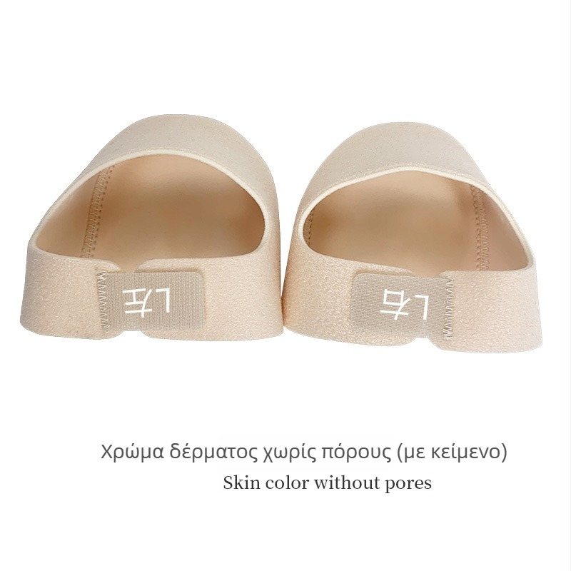 Κάλυμμα φτέρνας με βέλκρο, ρυθμιζόμενος σιλικονοειδής αποσβεστήρας κραδασμών και ανυψωτικός πάτος φτέρνας; Υλικό: ύφασμα, SBR, σιλικόνη; Συμβατό με αθλητικά, δερμάτινα, μποτάκια, σανδάλια