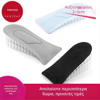 Panyi πάτοι αυξήσεως ύψους, υλικό γούνας ζώων, για άλλα παπούτσια, άνοιξη