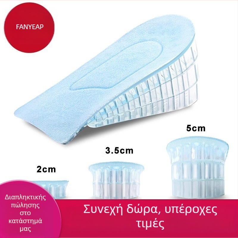 Panyi πάτοι αυξήσεως ύψους, υλικό γούνας ζώων, για άλλα παπούτσια, άνοιξη